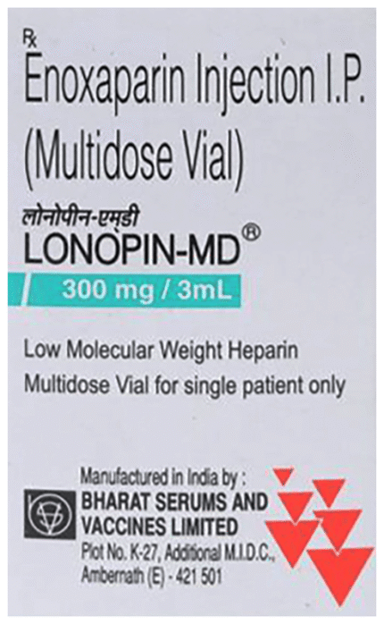 Lonopin 300Mg Cartridge - View 1