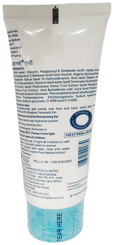 Ahaglow Face Wash Gel 50G - View 2