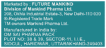 Thermokind F Gel 100Gm - View 5