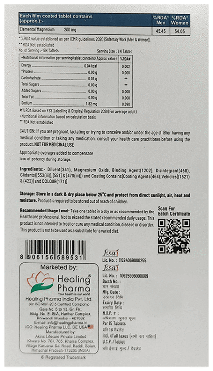 Super Magnesium 200Mg - View 2