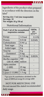 Tummy Soft Dry Syrup - View 3