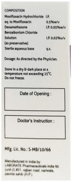 Decamox Eye Drop 5Ml - View 2