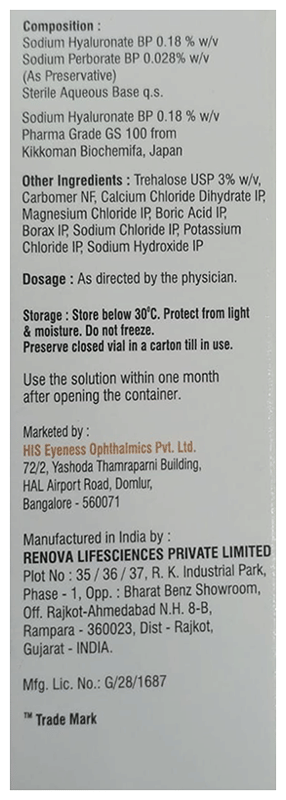Aquim T Eye Drop 10Ml - View 2