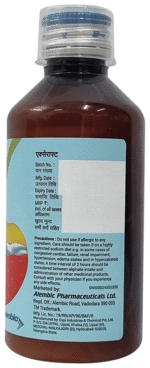 Exceraft Suspension 150Ml - View 3