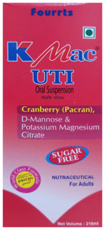 K Mac Uti Syrup 100Ml - View 1