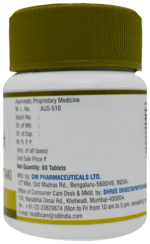 Gandharva Haritaki Powder 50G - View 3