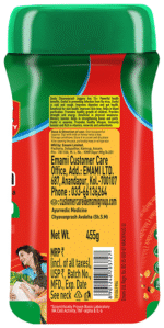 Chyavanprash 450G Zandu - View 3