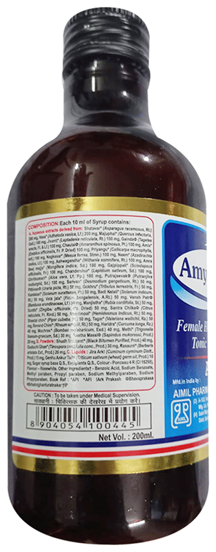 Amycordial Syrup - View 2