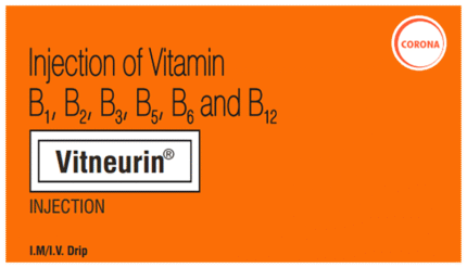 Vitneurin Injection Amp - View 1