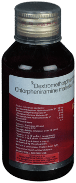 Macbery Syrup 100Ml - View 3