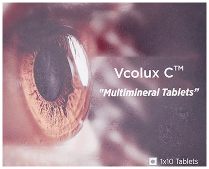 Vcolux - View 1