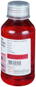 Respicure D Syrup 60Ml - View 3