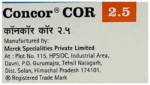 Concor Cor 2.5 - View 5