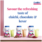 Galact Granules 200G - View 8