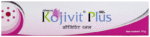 Kojivit Gel 15G - View 1