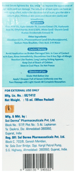 Kozisol Serum 15Ml - View 2