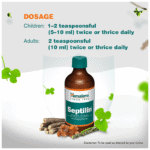 Septilin Syrup 200Ml - View 8