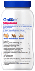 Galact Granules 200G - View 2