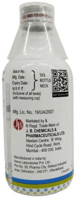 Laxolite Syrup 200Ml - View 7