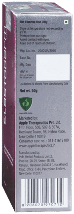 Elastoderm Cream - View 4