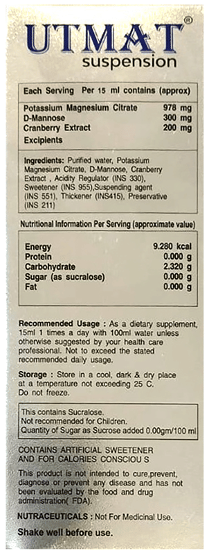 Utmat Suspension 200Ml - View 2
