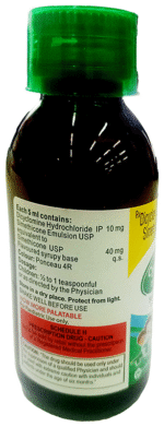 Cyclopam Suspension - View 2