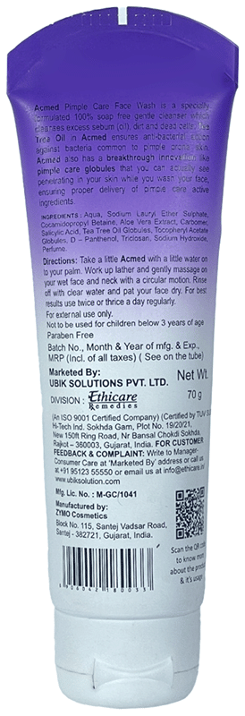 Acmed Face Wash 200G - View 2