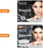Diamond For W - View 5