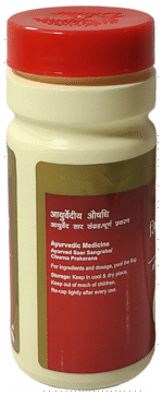 Sitopaladi Churna 30G Baidyanath - View 2
