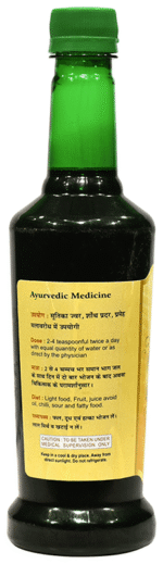 Dashamoolarishta 450Ml Dhootpapeshwar - View 2