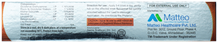 Succormat Gel 30G - View 2