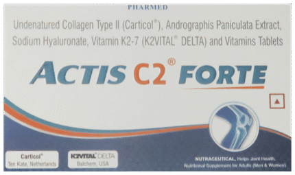 Actis C2 Forte - View 1