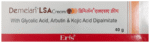 Demelan Lsa Cream 40G - View 1