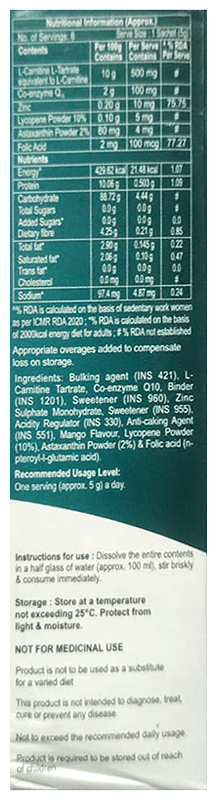 Ubinext Plus Sachet - View 2
