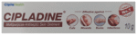 Cipladine Ointment 20G - View 1