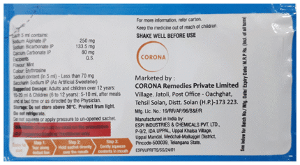 Ulpan Rft Syrup 150Ml - View 2