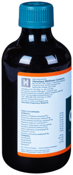 Cystone Syrup 200Ml - View 3
