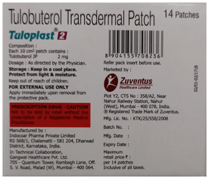 Tuloplast 2Mg - View 2