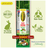 Oleo Rheuma 15Ml - View 6