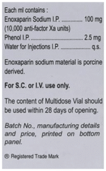 Lonopin 300Mg Cartridge - View 3