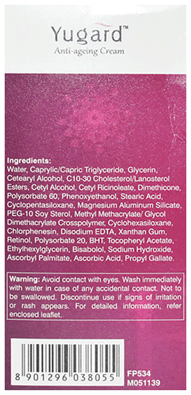 Yugard Facial Cream - View 2