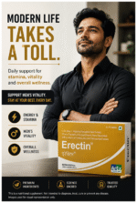Erectin - View 4