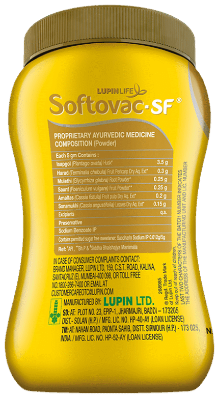 Softovac Sf Powder 250Gm - View 2
