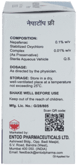 Nepatop Clear Eye Drops 5Ml - View 3