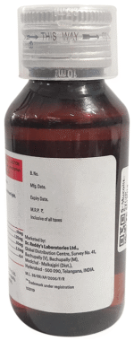 S Mucolite Syrup 100Ml - View 3