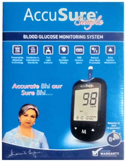 Gluco One Meter Kit - View 1