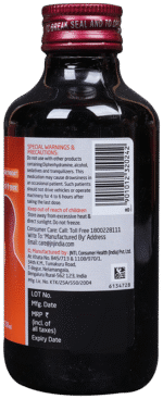 Benadryl Cong Relif Syrup 100Ml - View 2