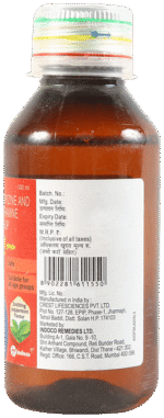 Dropizin Syrup 100Ml - View 2