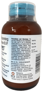 Raciraft Suspension 200Ml - View 2