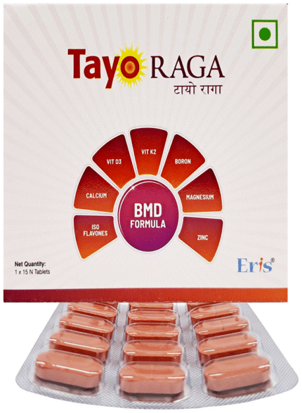 Tayo Raga - View 1